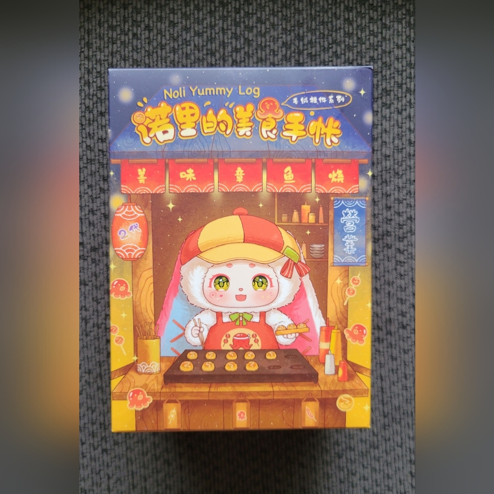 New Sealed Noli Yummy Log Mystery Blindbox